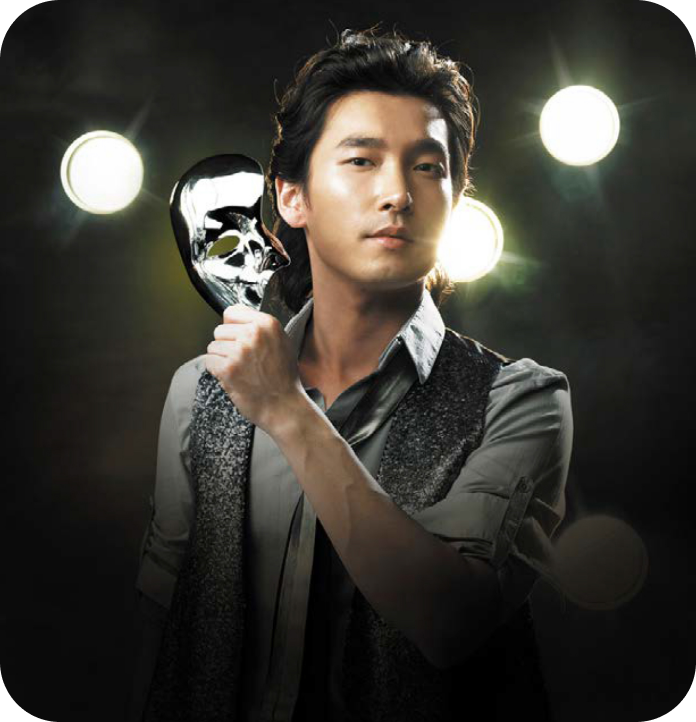 mask group (31)