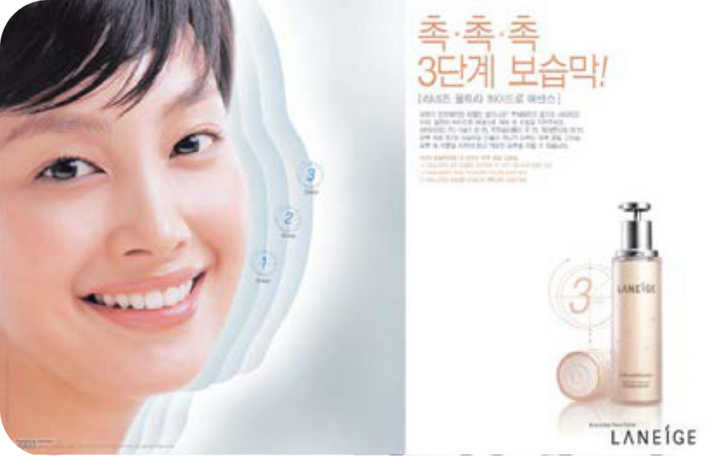 mask group (8)