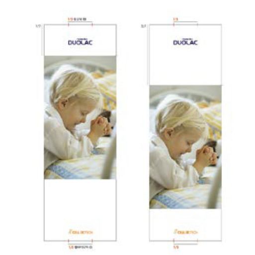 mask group (34)